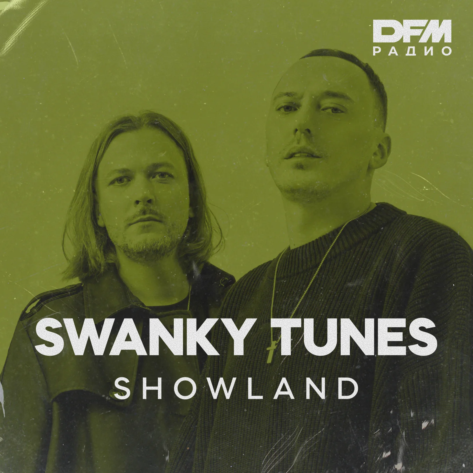SWANKY TUNES / SHOWLAND
