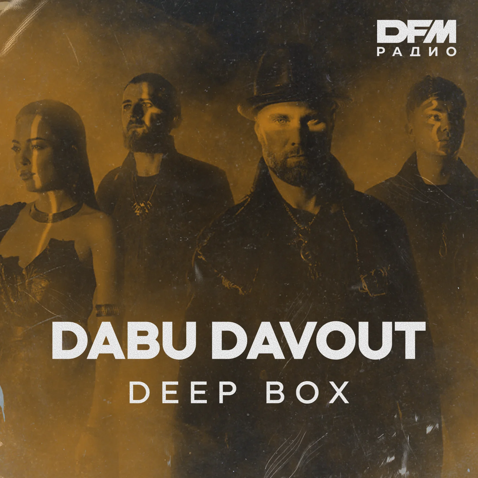 DABU DAVOUT / DEEP BOX