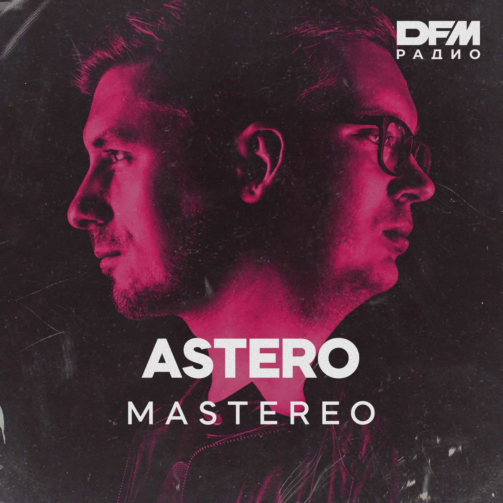 ASTERO / MASTEREO