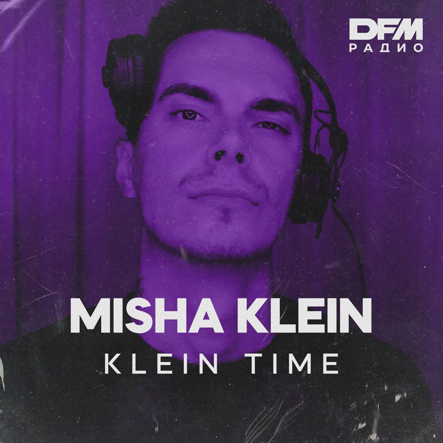 MISHA KLEIN / KLEIN TIME