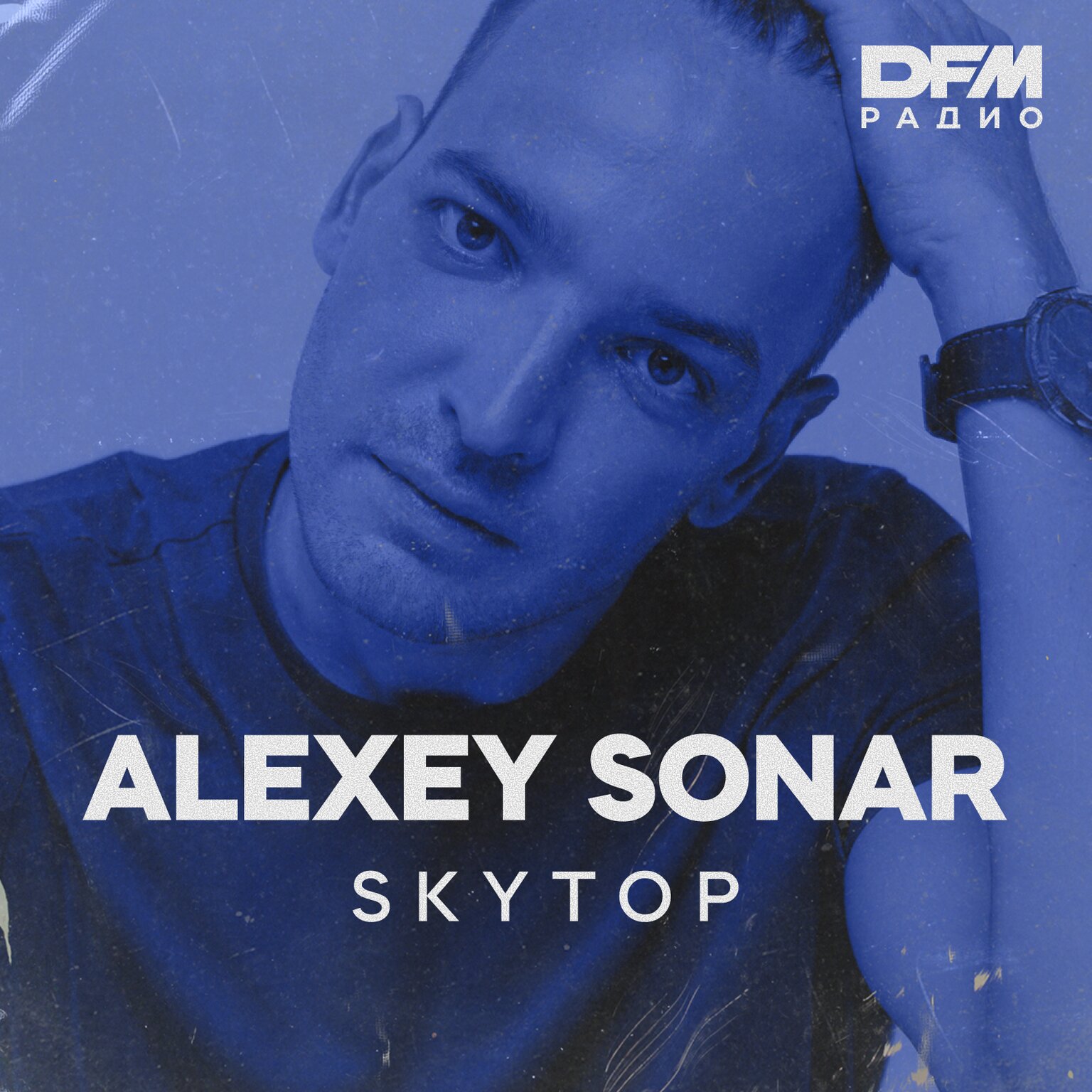 ALEXEY SONAR / SKYTOP