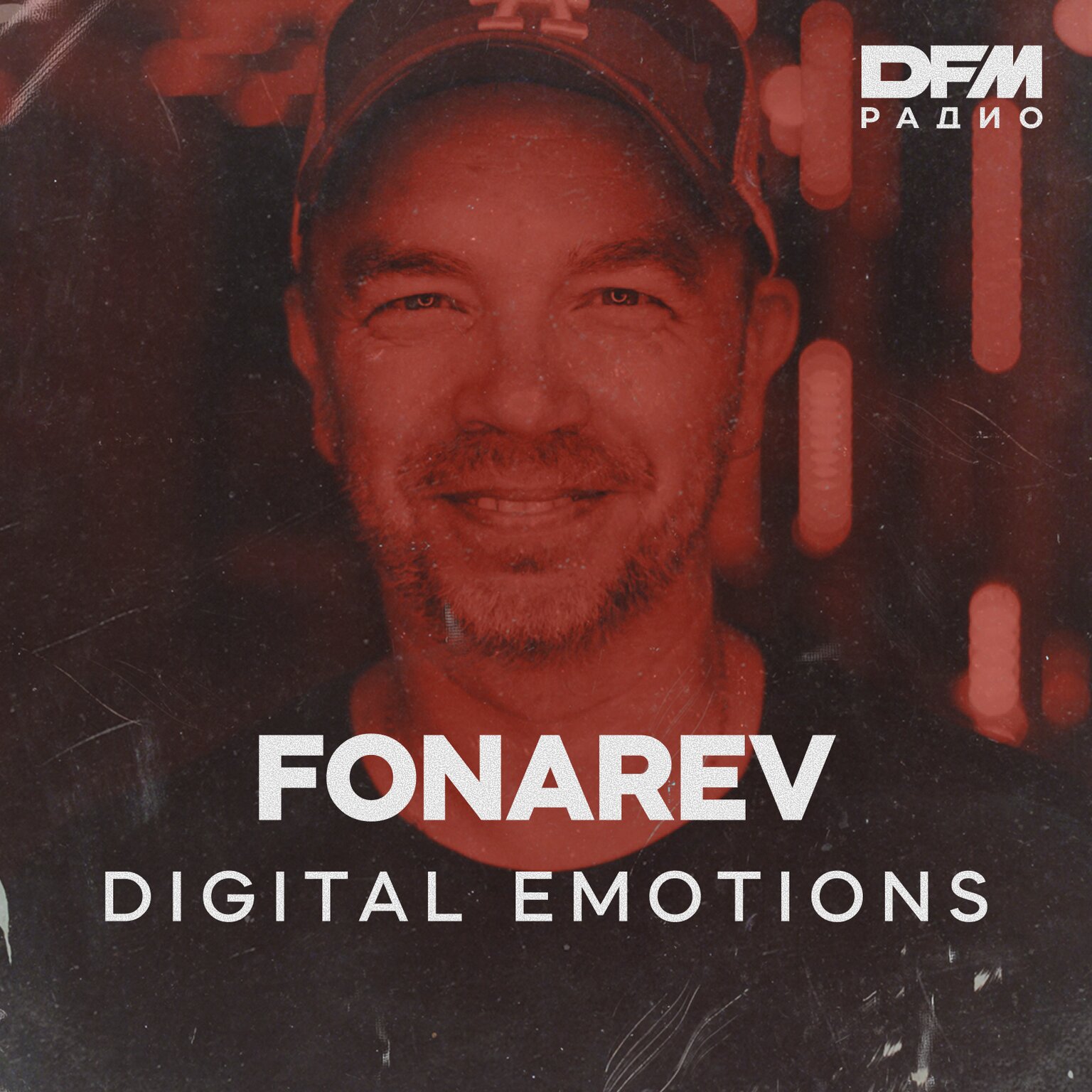 FONAREV / DIGITAL EMOTIONS