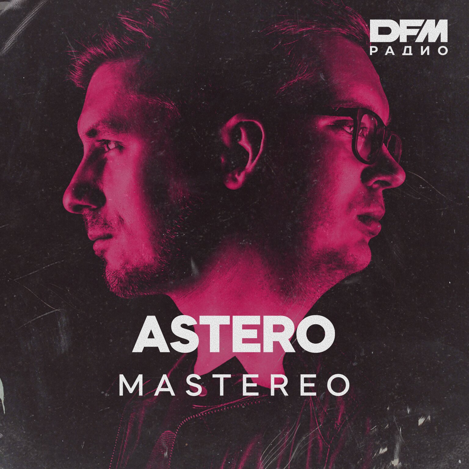 ASTERO / MASTEREO