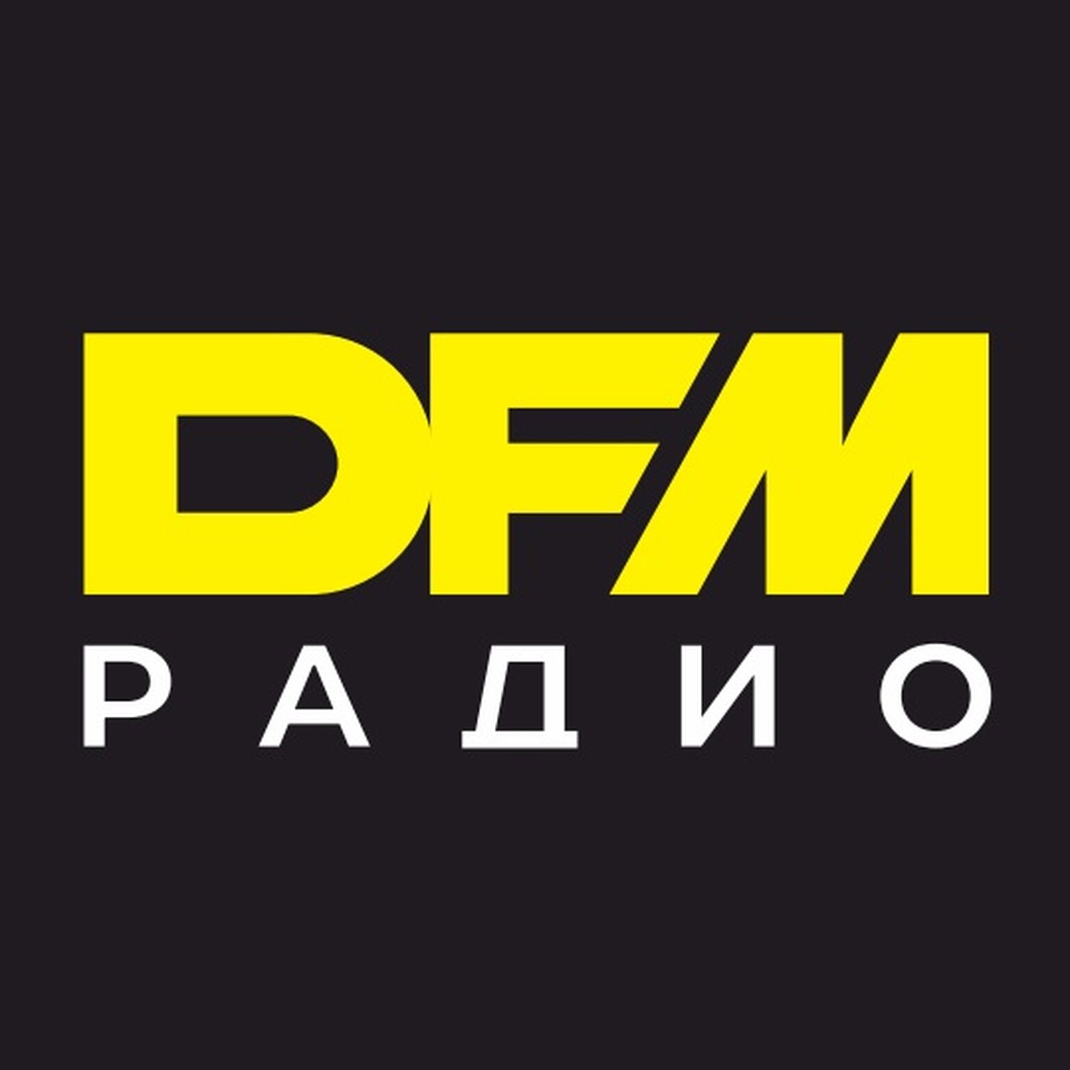 DFM 101,2 FM