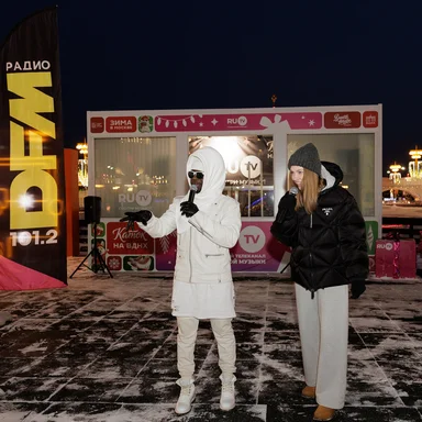 «Разбудильники» Радио DFM вышли на лёд ВДНХ