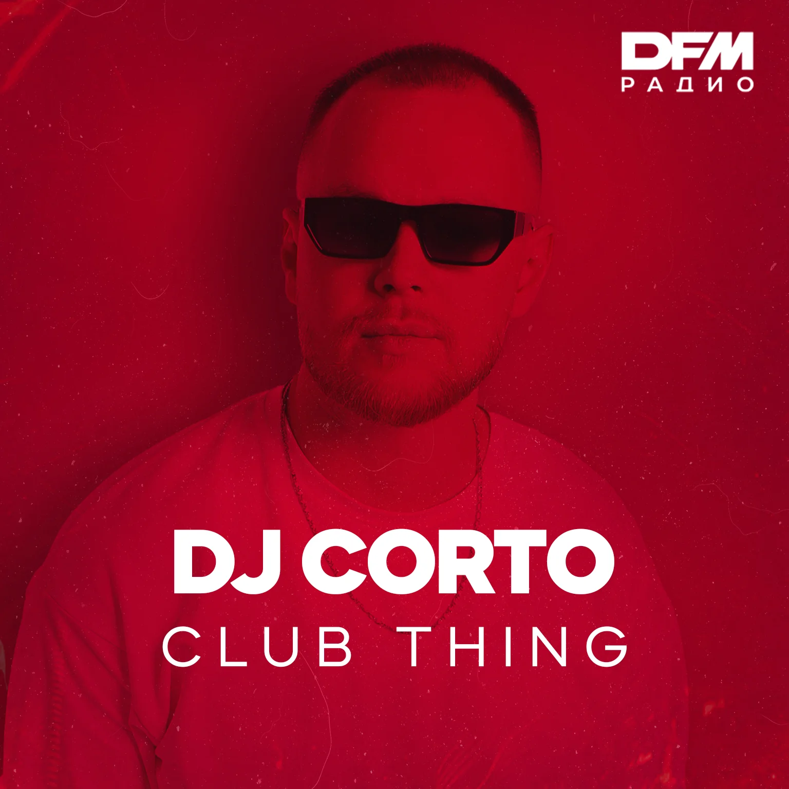 DJ CORTO - CLUB THING