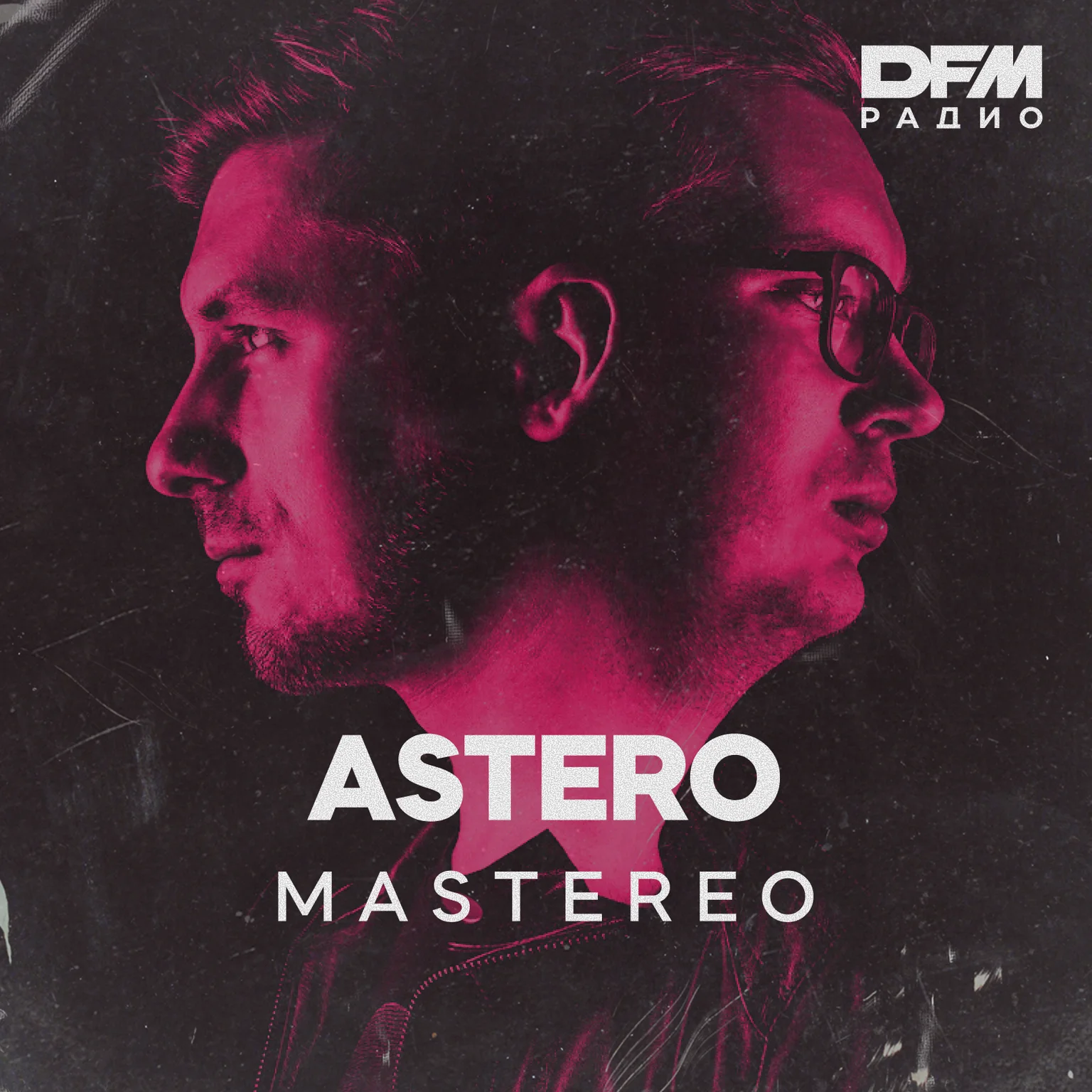 ASTERO / MASTEREO