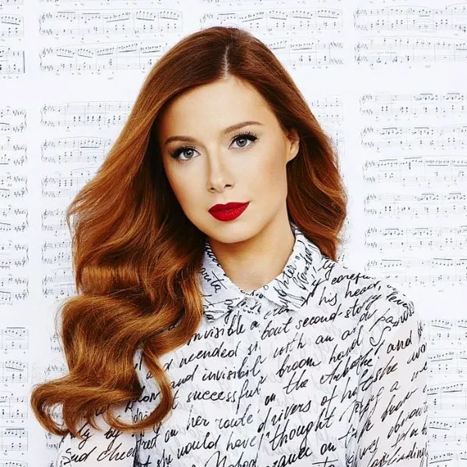 Юлия Савичева